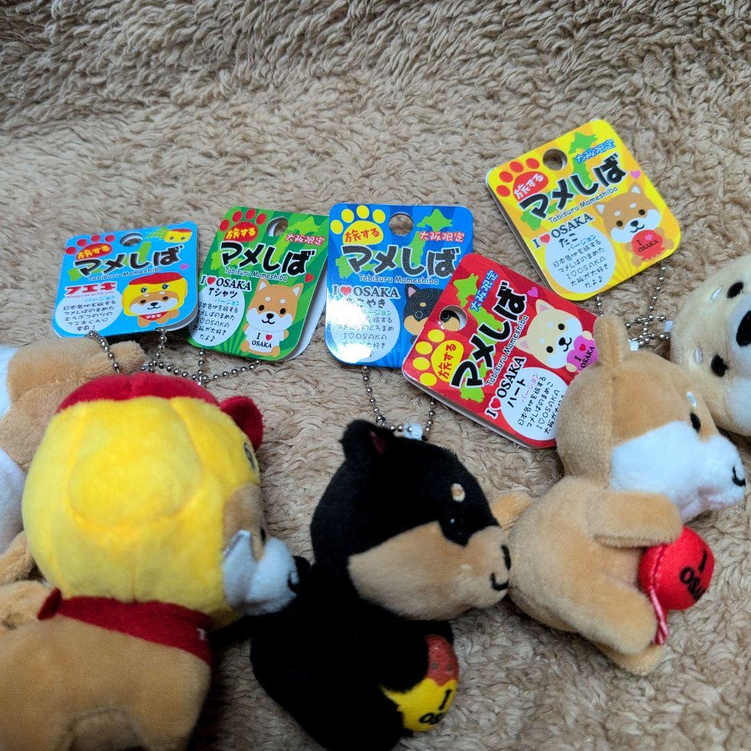 旅するマメしば　I♥OSAKA フエキ