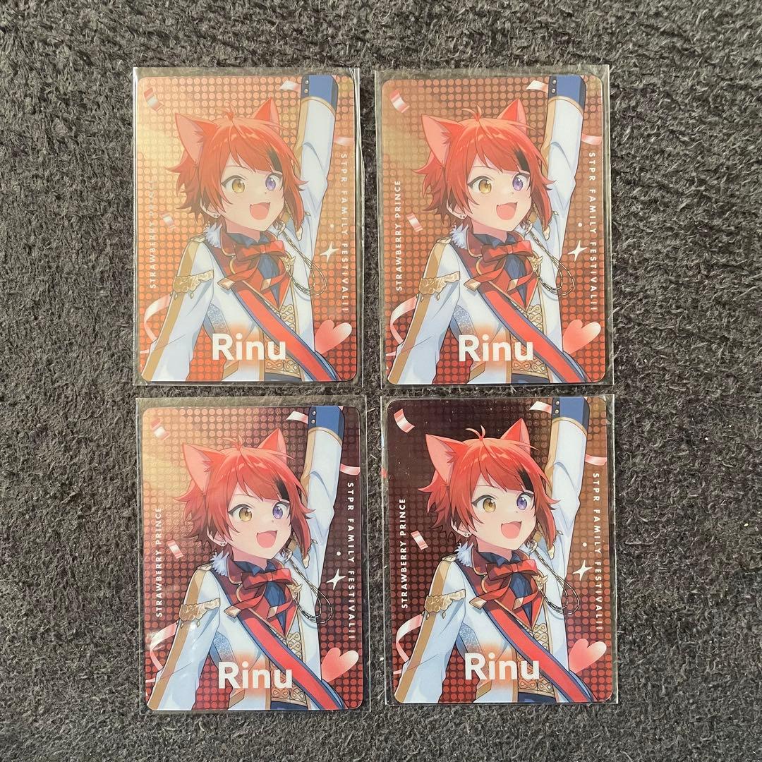 莉犬くん すとぷり すとふぇす 2025 コレカ - メルカリ