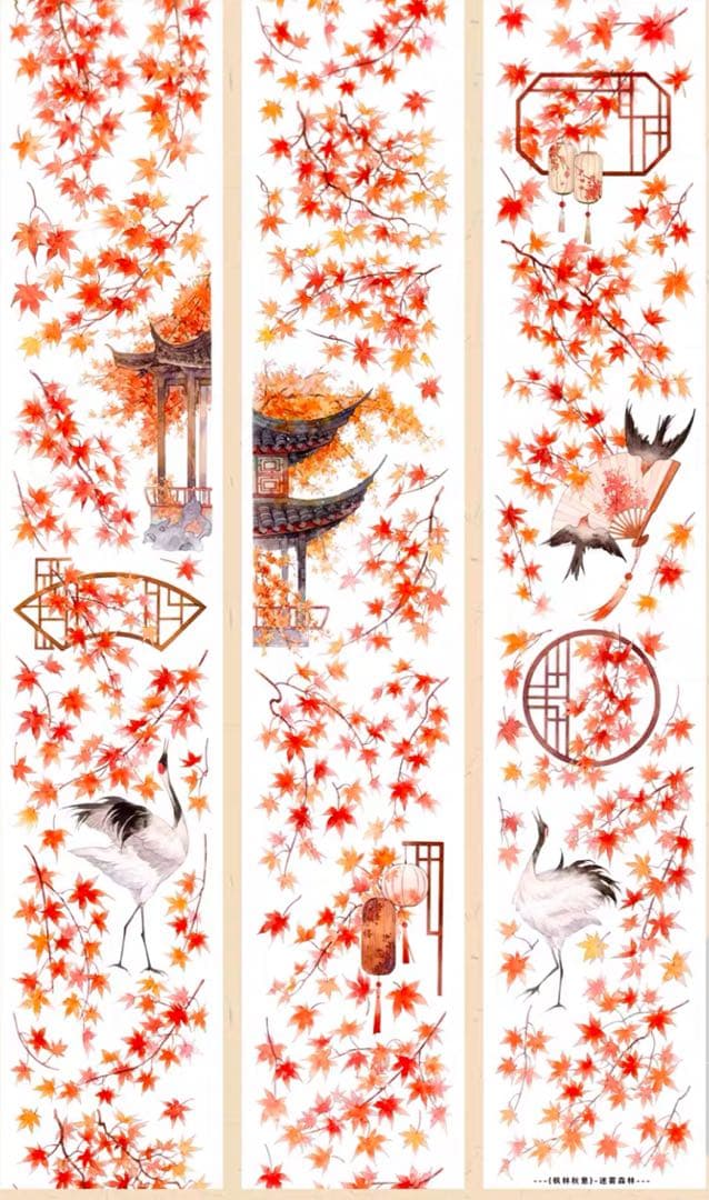 7949】海外 マステ 5m巻売り 貝殻光マスキングテープ 楓 7949】海外