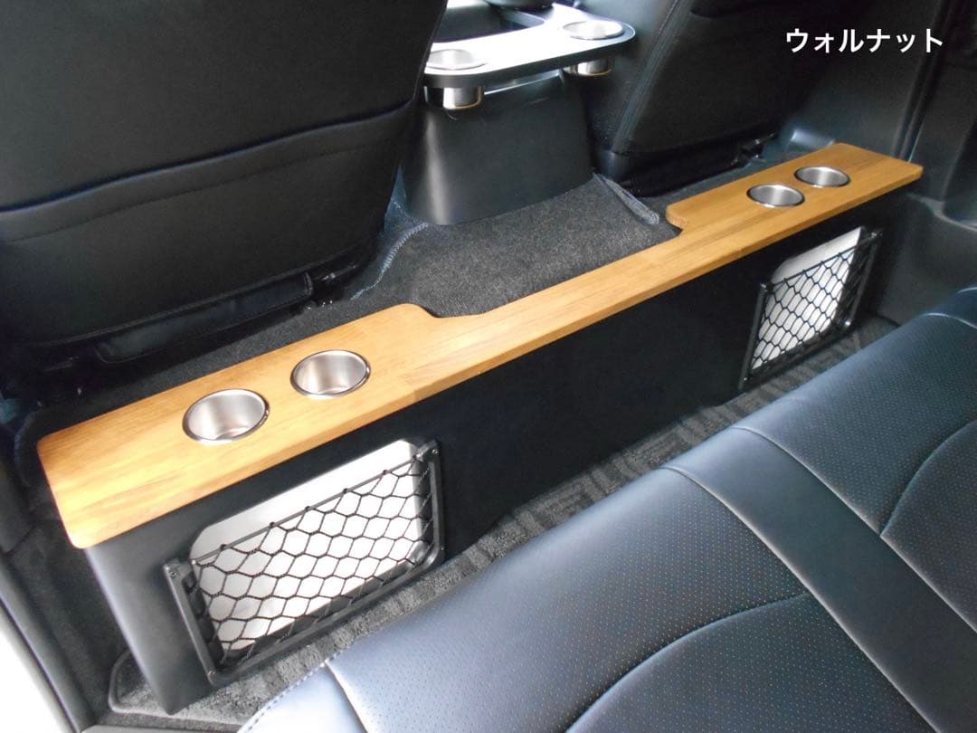 ハイエース セカンドテーブル ナロー SーGL 1〜8型 カウンターテーブル