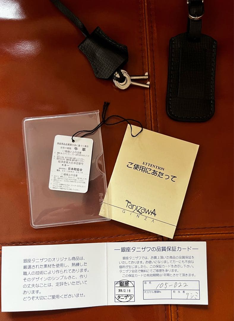 GINZA TANIZAWA TOKYO 角シボBOXダレスバッグ 小サイズ