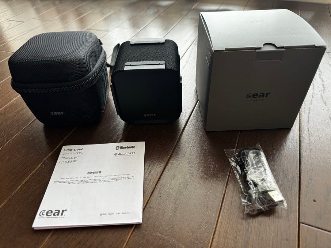 新品未開封】シーイヤーパヴェ CP-4000-BK スピーカー