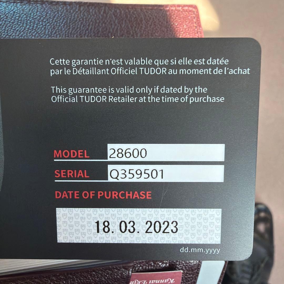 【新品】チューダー ロイヤル 41mm 28600 自動巻き