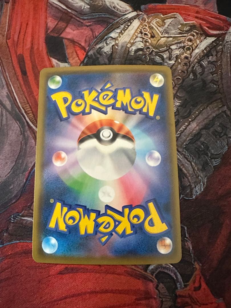 ポケモンカードゲーム　ヨコハマのピカチュウ　280/SM-P 1枚