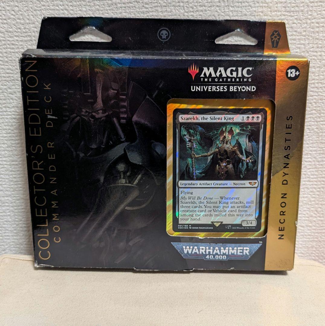 MTG 統率者デッキ ウォーハンマー40000 ネクロン王朝 英語版 MTG 統率者デッキ ウォーハンマー40000 ネクロン王朝 英語版 Amazon.co