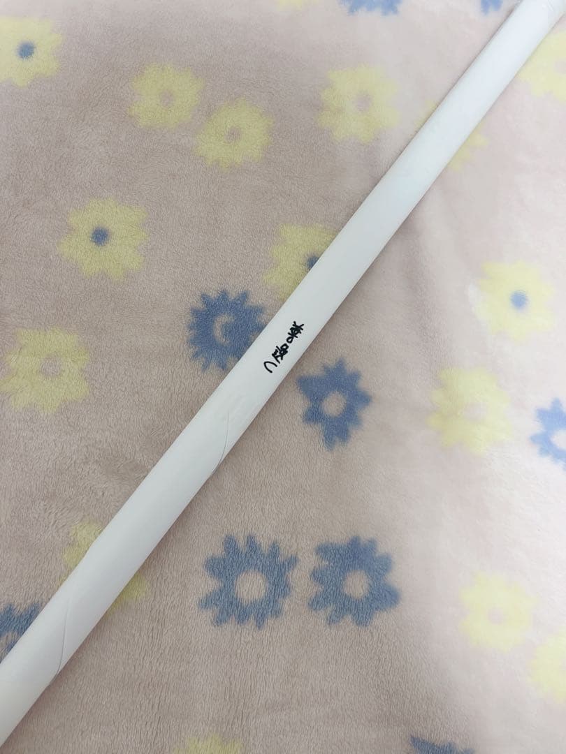 鬼滅の刃 ufotable DINING Wチャンス ポスター 我妻　善逸 獪岳 鬼滅の刃 ufotable DINING Wチャンスポスター 我妻善逸 鬼滅の刃