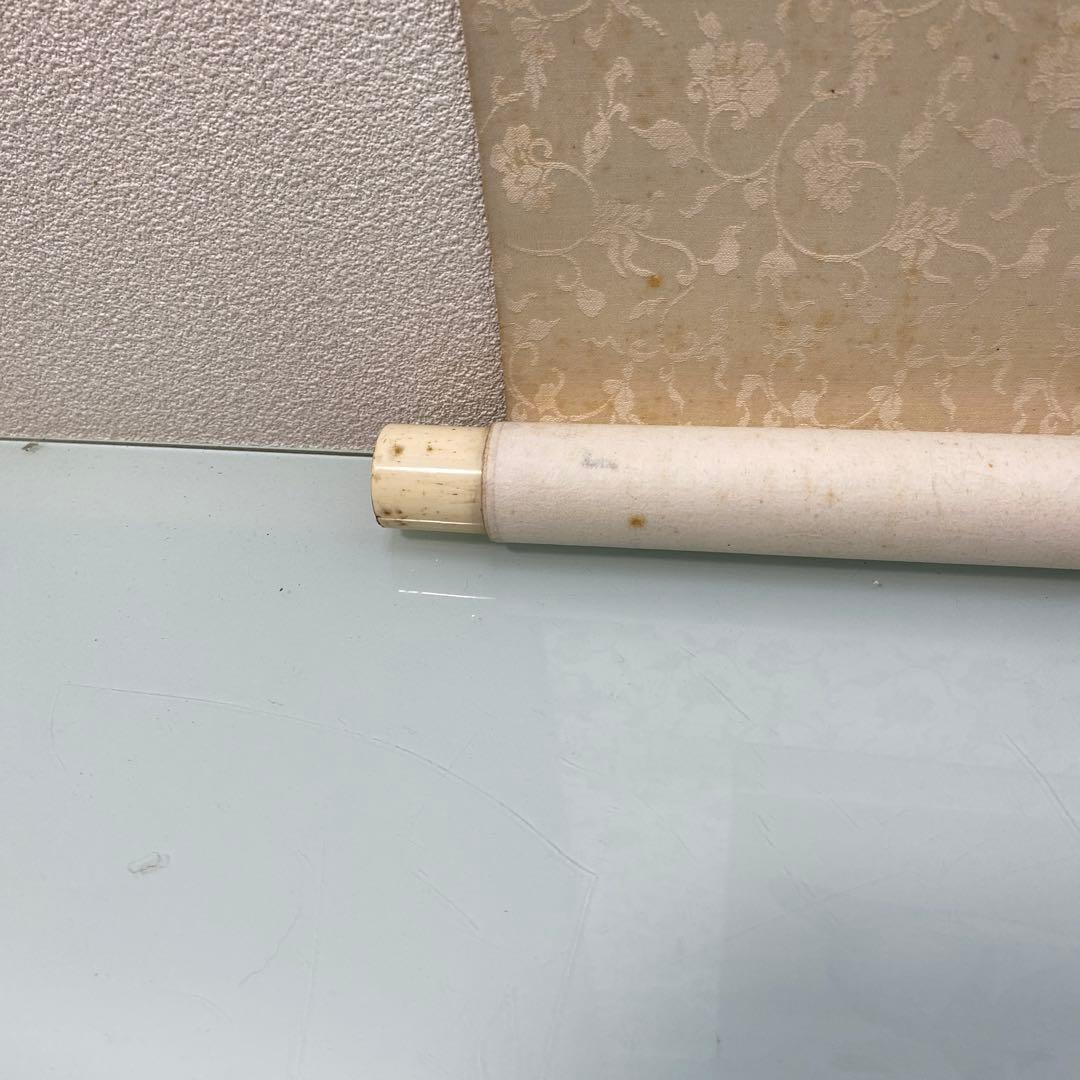 ☆春画　浮世絵　大皿35.5㎝　共箱付　春画掛軸☆