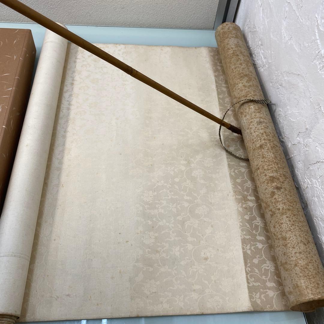 ☆春画　浮世絵　大皿35.5㎝　共箱付　春画掛軸☆