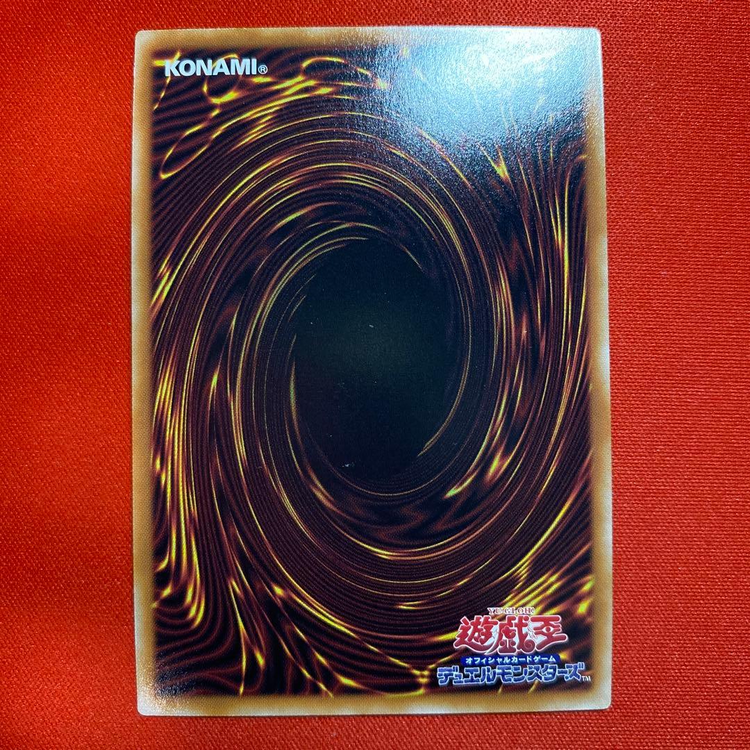 墓穴の指名者　絵違い　25thシークレット