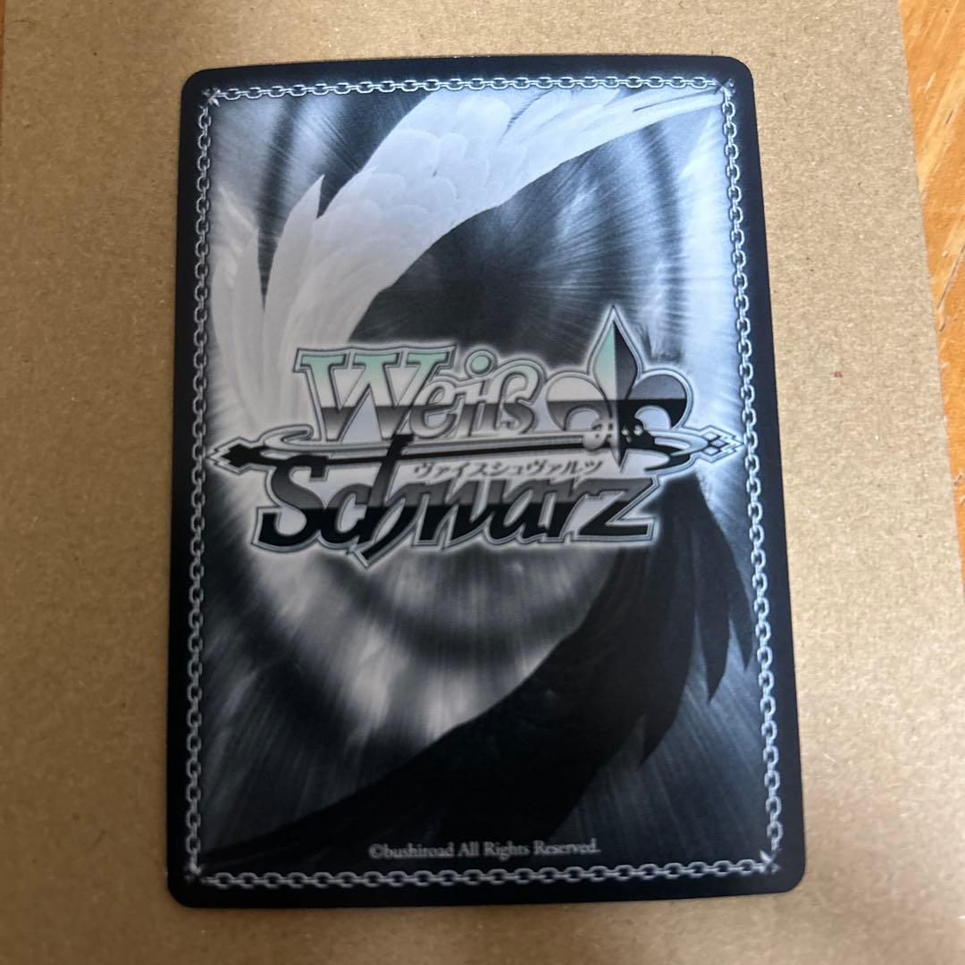 ヴァイスシュヴァルツ クロの陣営 美遊 SP サイン プリズマイリヤ Fate