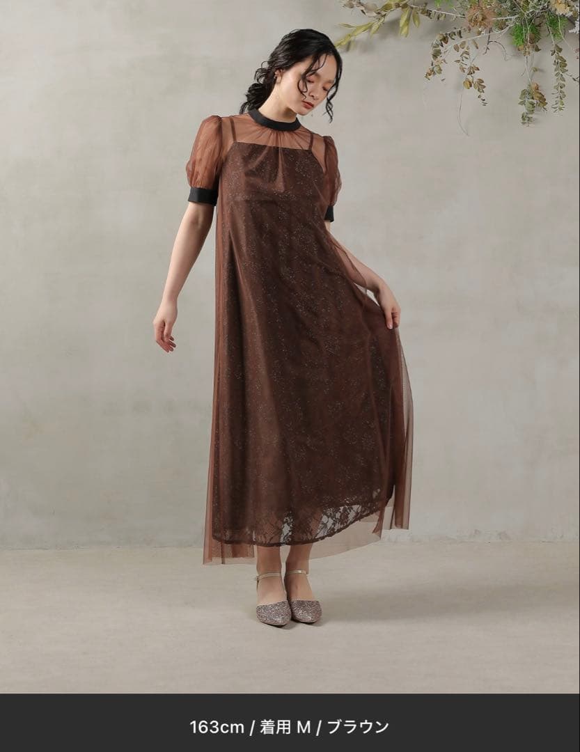 Kana チュールバックデザインリボンワンピ ラメレースキャミワンピ 2点セット