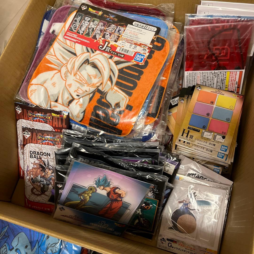 一番くじドラゴンボール下位賞まとめ売り