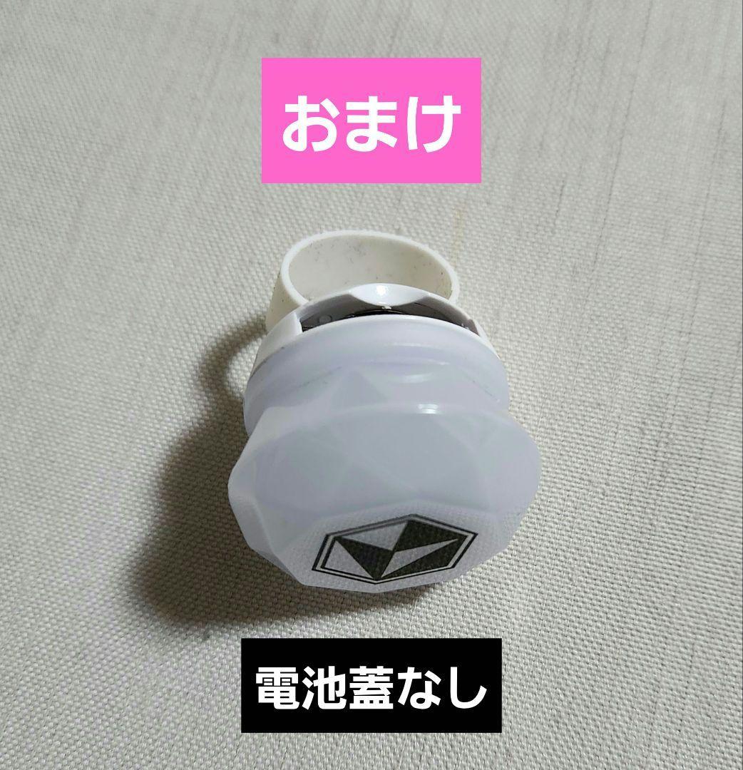 いれいす ないこ リングライト 旧リングライト リンライ 10個セット