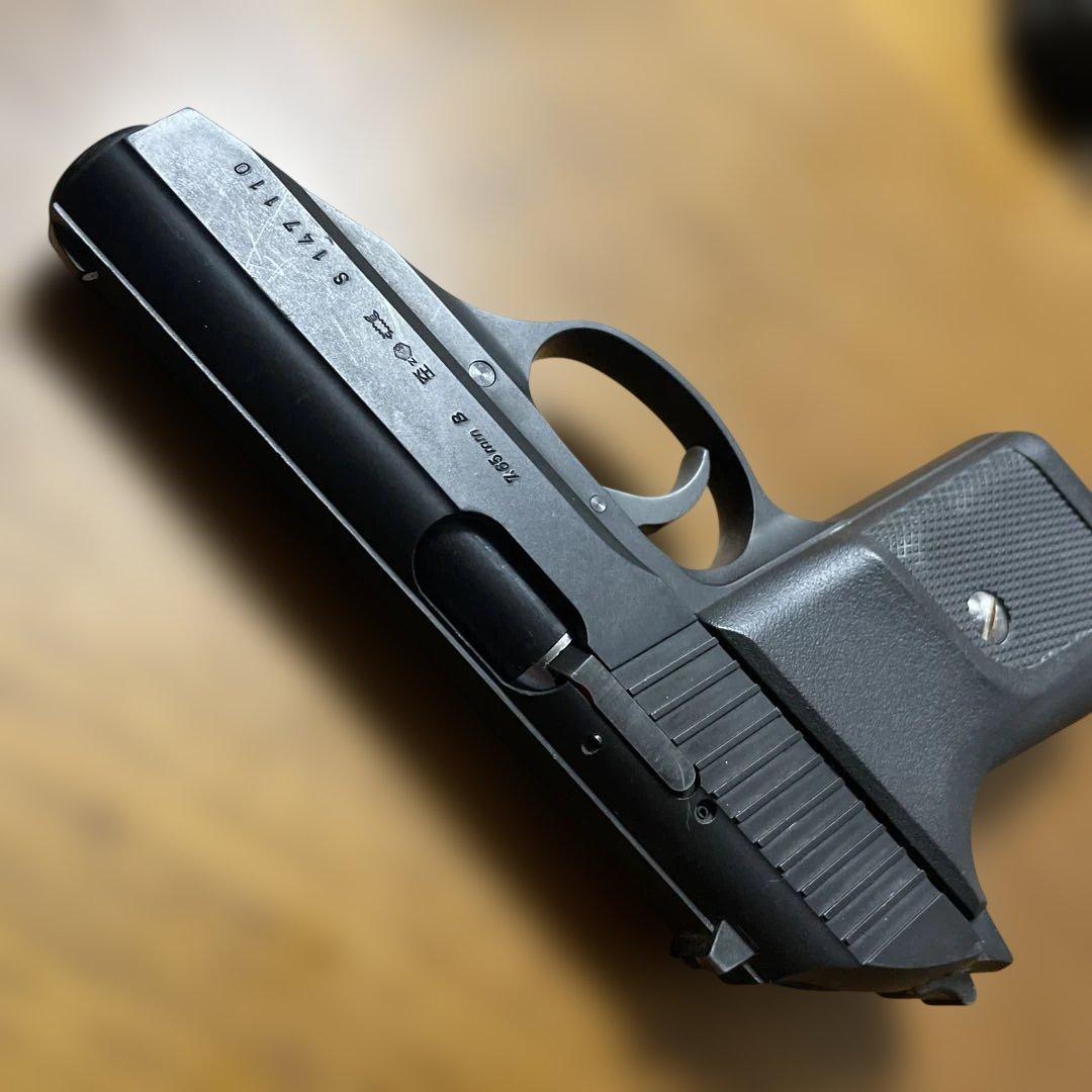 KSC SIG SAUER P230JP ジャンク - メルカリ