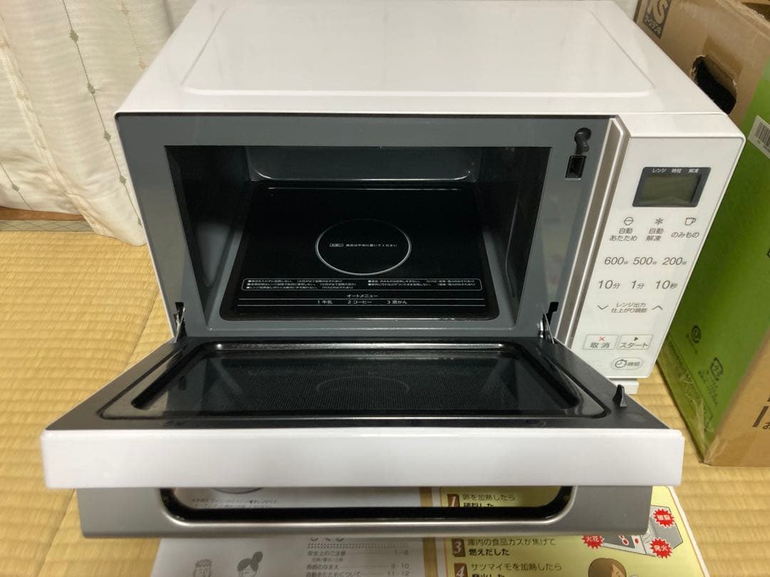 新品 Haier 電子レンジ 20L KS-MW24F20 2025年製 箱付き - メルカリ