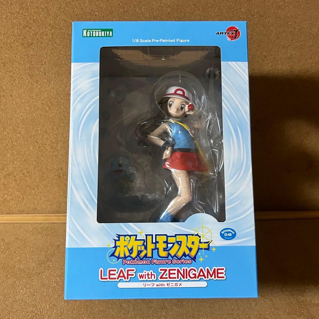 ポケモン ARTFX J リーフ with ゼニガメ フィギュア