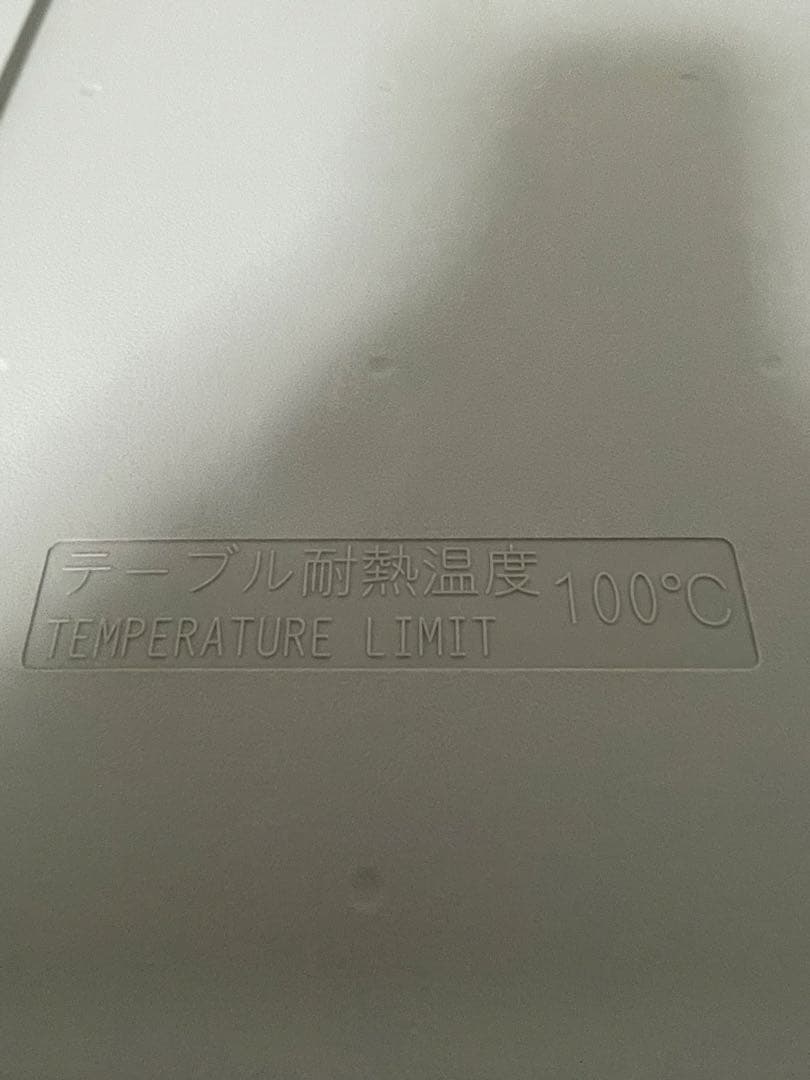 【匿名配送】Panasonic 冷蔵庫 ブラウン2017年製NRーB179W