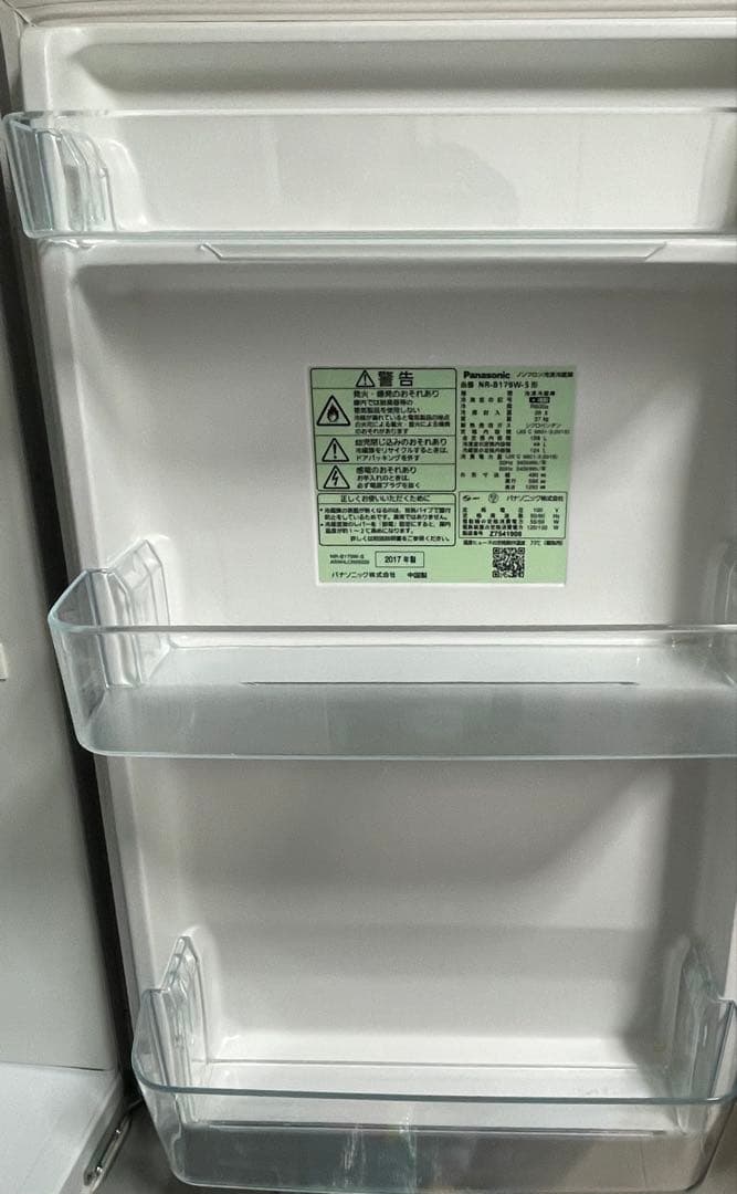 【匿名配送】Panasonic 冷蔵庫 ブラウン2017年製NRーB179W