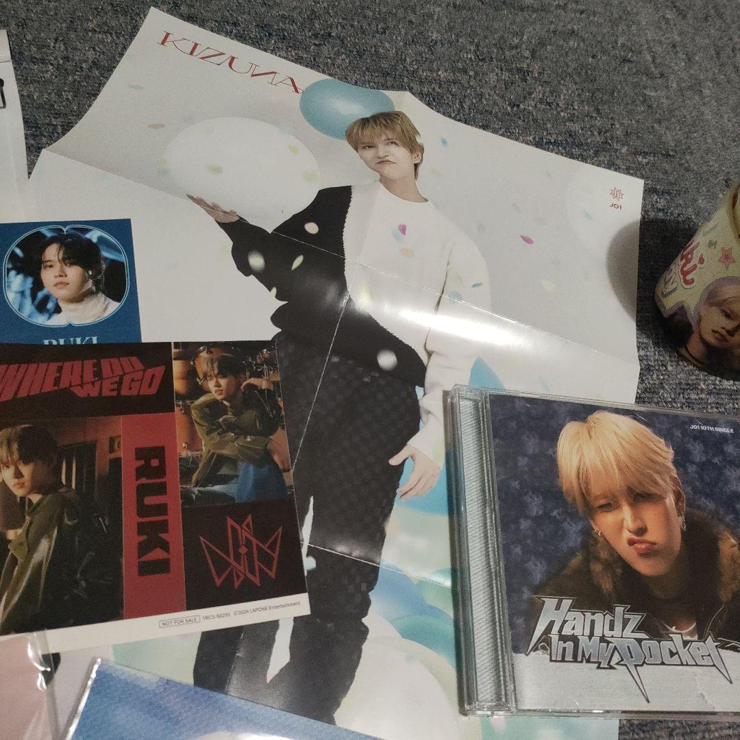 値下げ】JO1 白岩瑠姫 まとめ売り - メルカリ