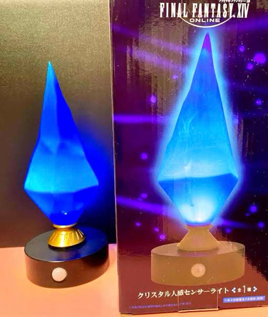 非売品】 ファイナルファンタジーXIV FF14 クリスタル人感センサーライト