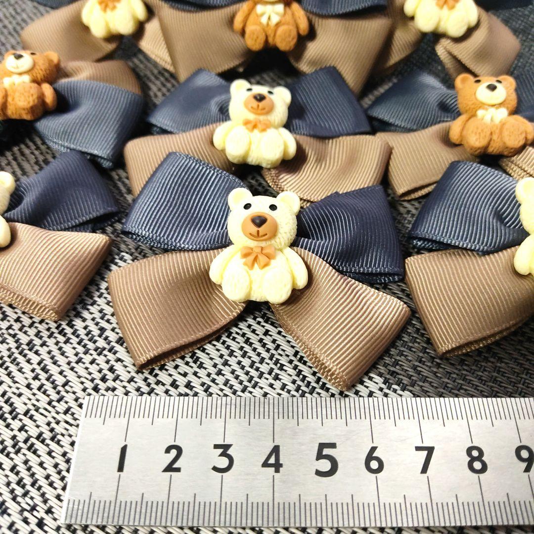 犬 トリミングチョーカー トリミングリボン 10点セット クマ