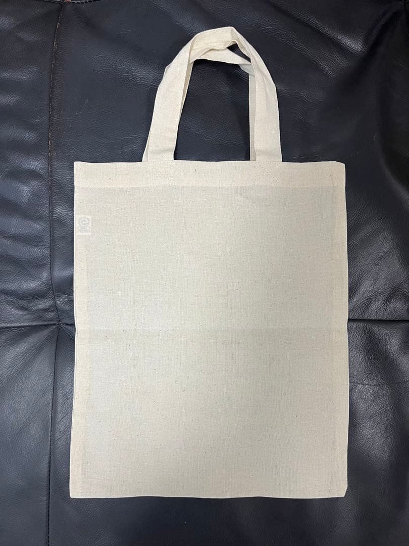 公安調査庁　バック