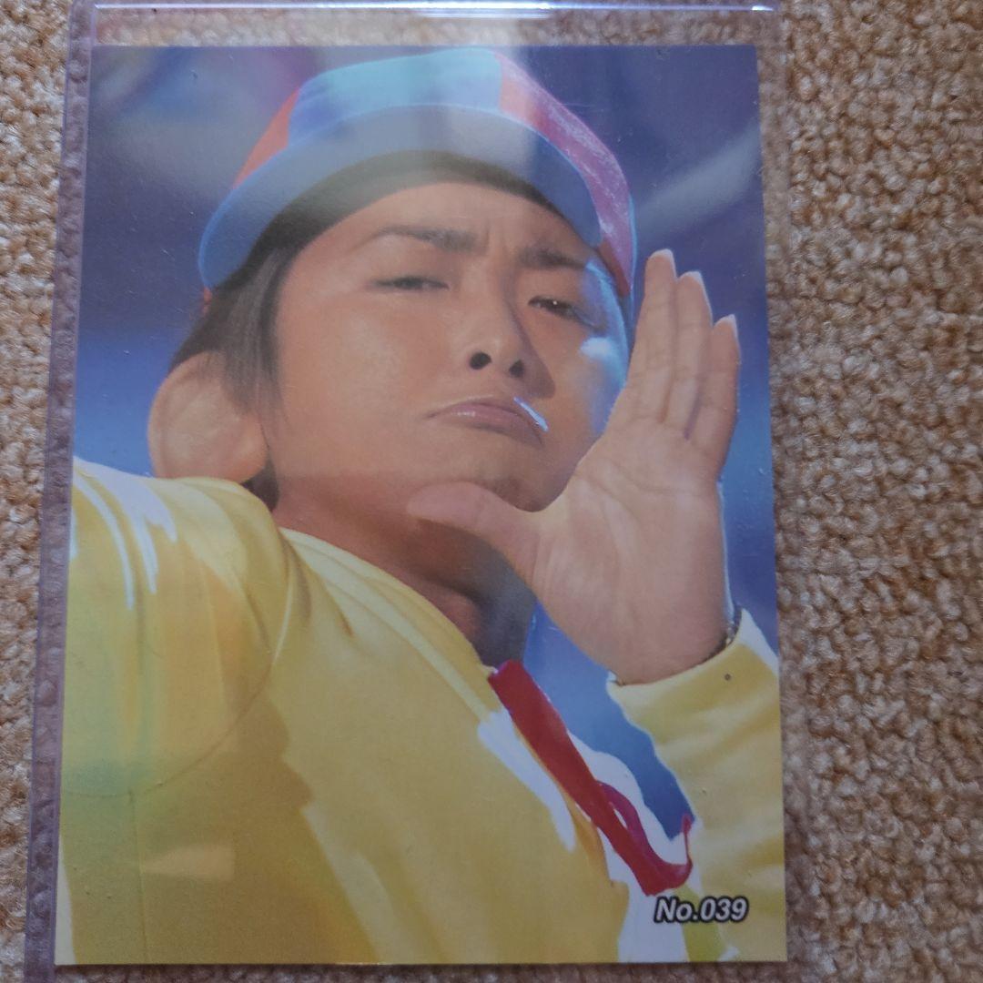 新品A・RA・SHI！大野智写真 3枚セットと大野くんのやる気スイッチ