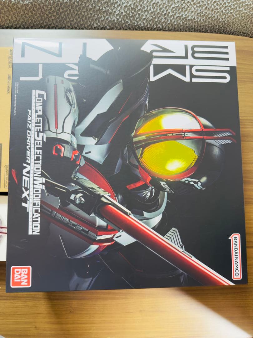 S.H.Figuarts 真骨頂製法　仮面ライダーネクストファイズ　オートバジン