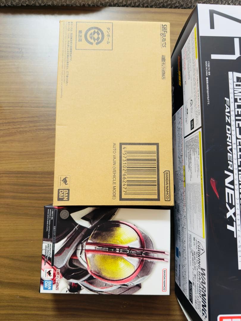 S.H.Figuarts 真骨頂製法　仮面ライダーネクストファイズ　オートバジン