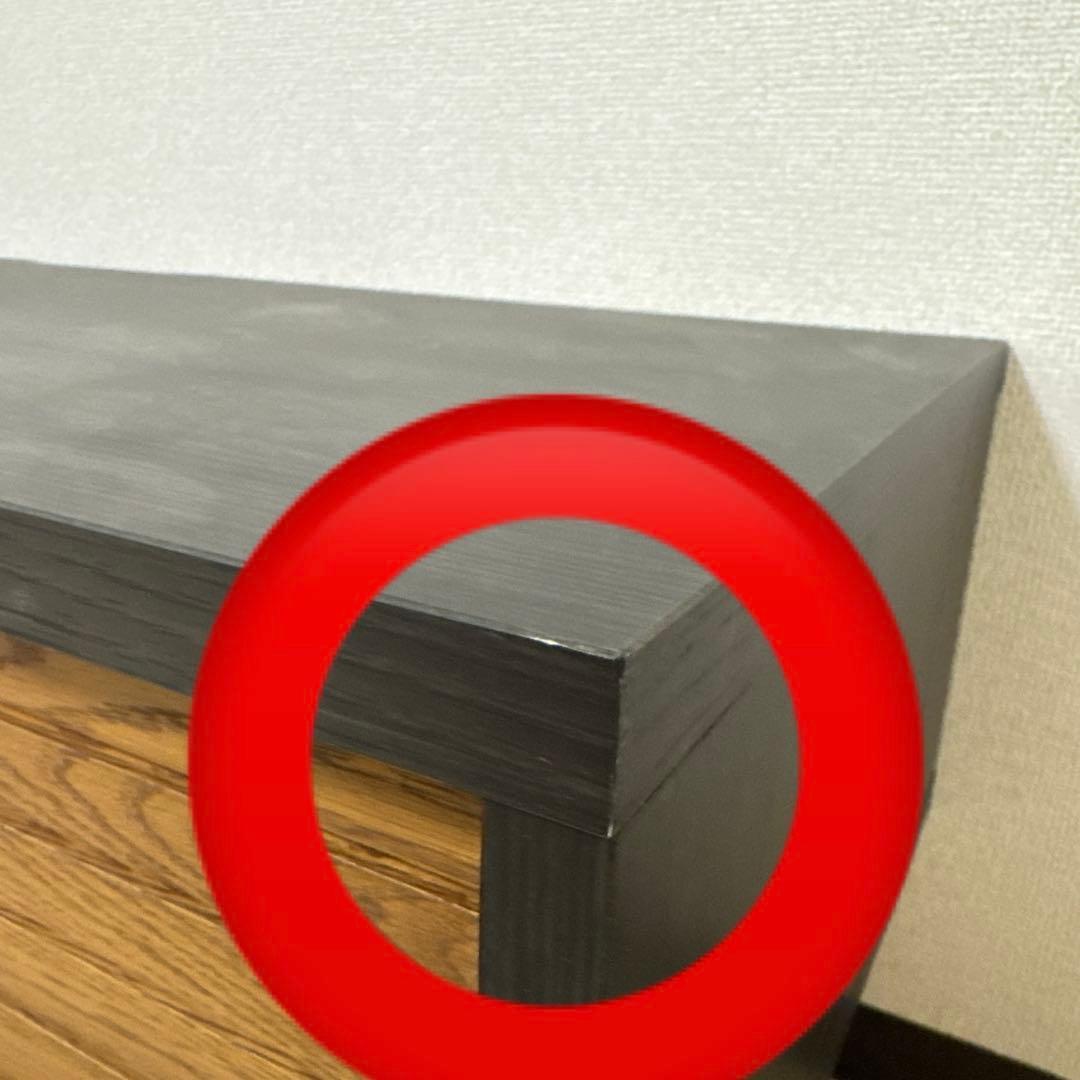 フランフラン テレビボード 黒色 セルタ