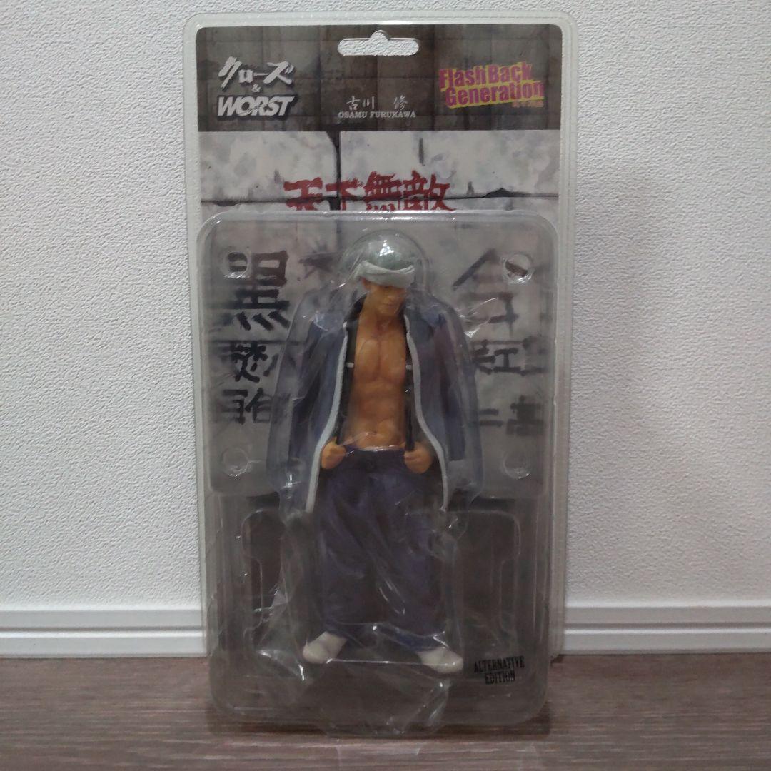 山と道Alpha Vest Ebony Lサイズ-クローズ & WORST 古川修