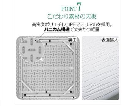 #2091 麻雀卓折りたたみ式　【黒】 北海道、沖縄県、離島送料代金負担