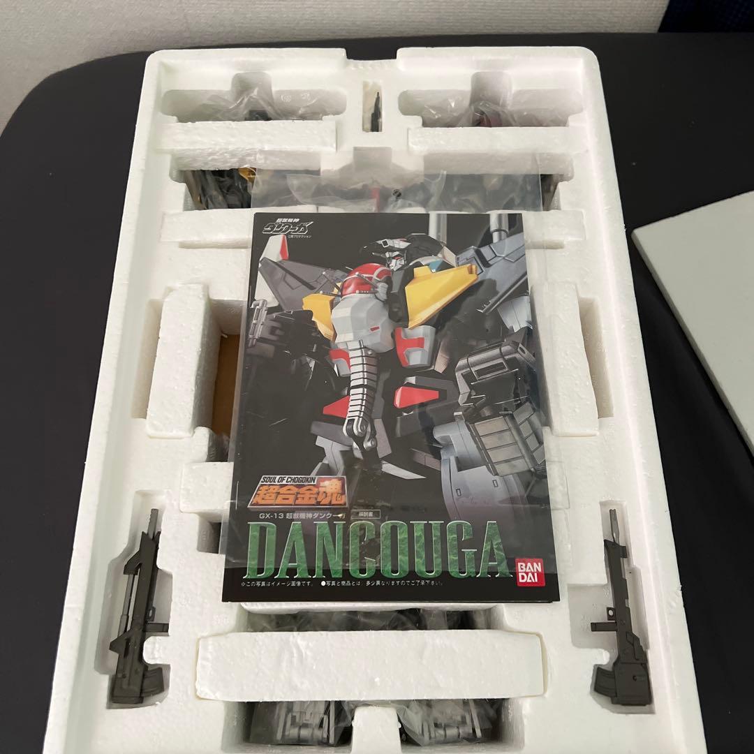 超合金魂 GX-13 ダンクーガ