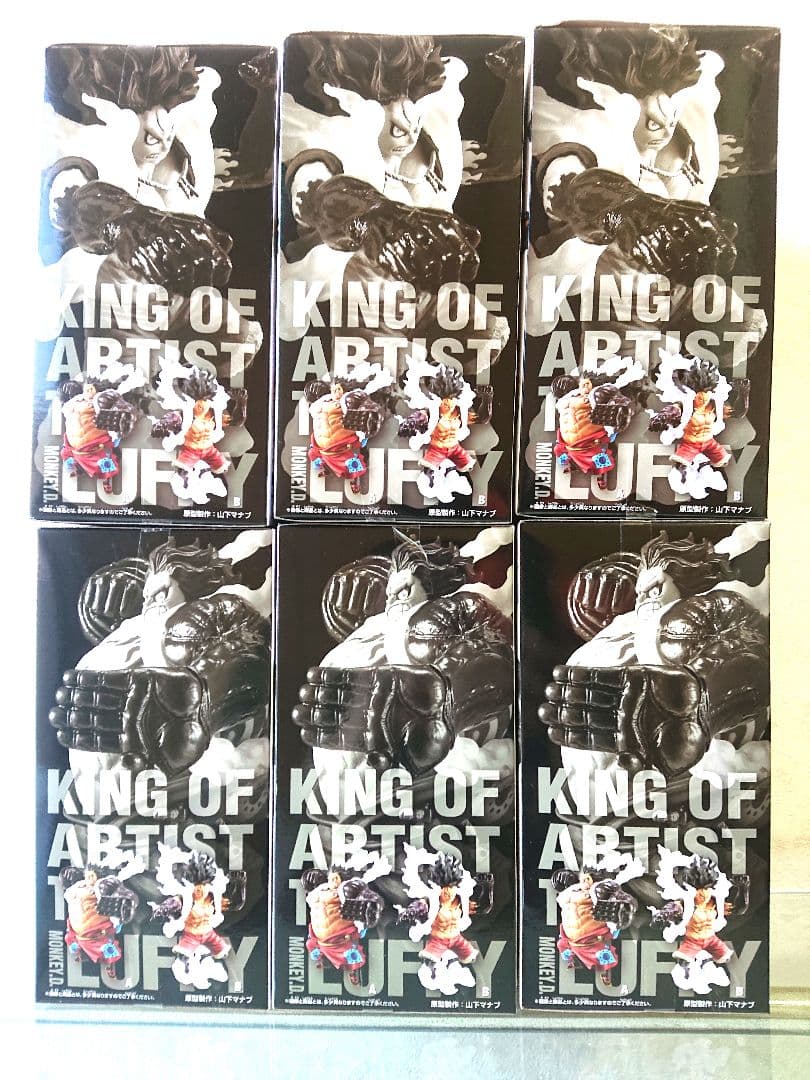 ワンピース KING OF ARTIST バウンドマン スネークマン フィギュア