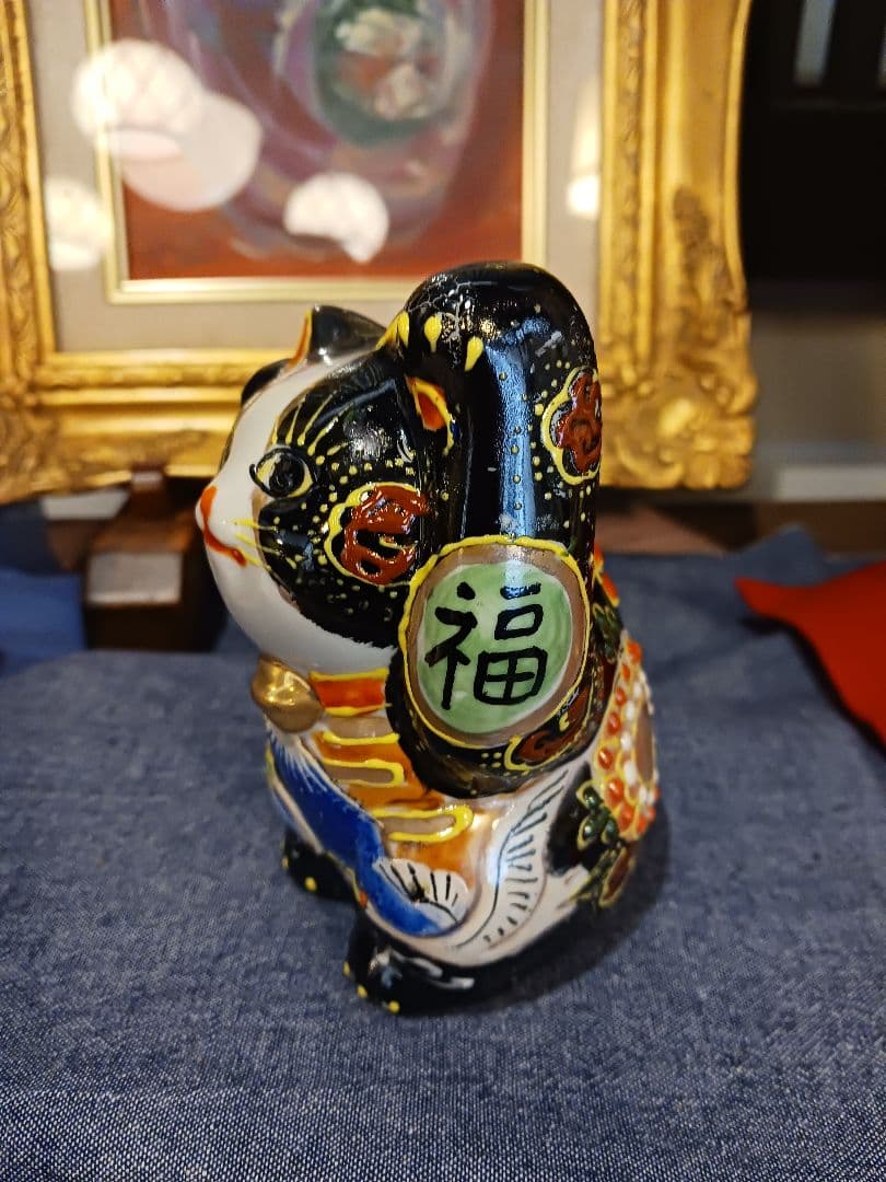 招き猫 陶器製 置物　高さ11.5cm