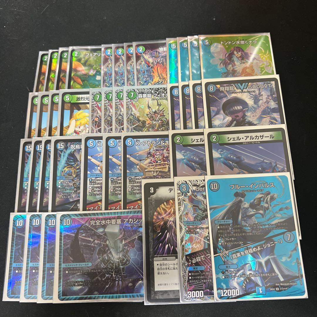 デュエルマスターズ プロモ MAX 銀トレなど含む。フィオナアカシック