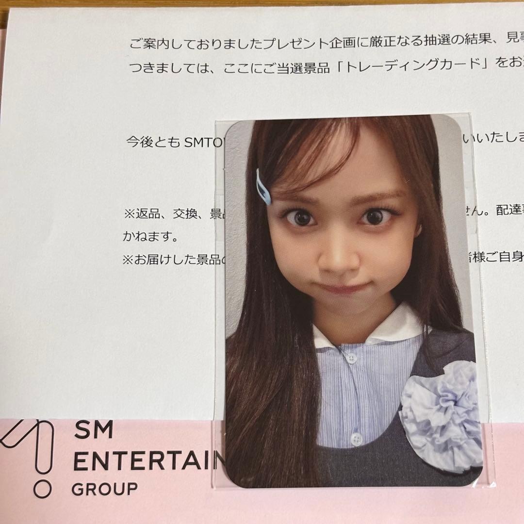 Hearts2Hearts ステラ トレカ sm創立30周年記念 ハツハ未開封