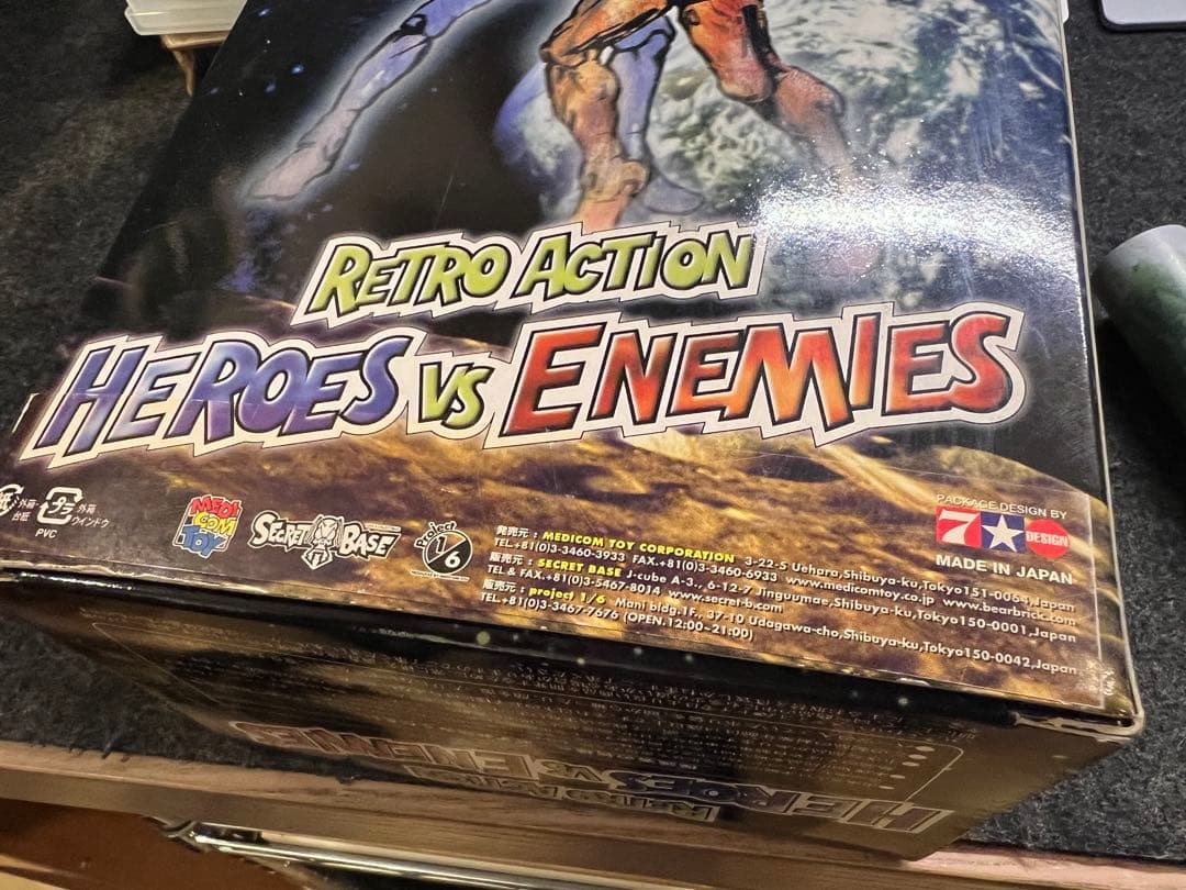 Retro Action Heroes vs Enemies 怪人蜂男　限定品