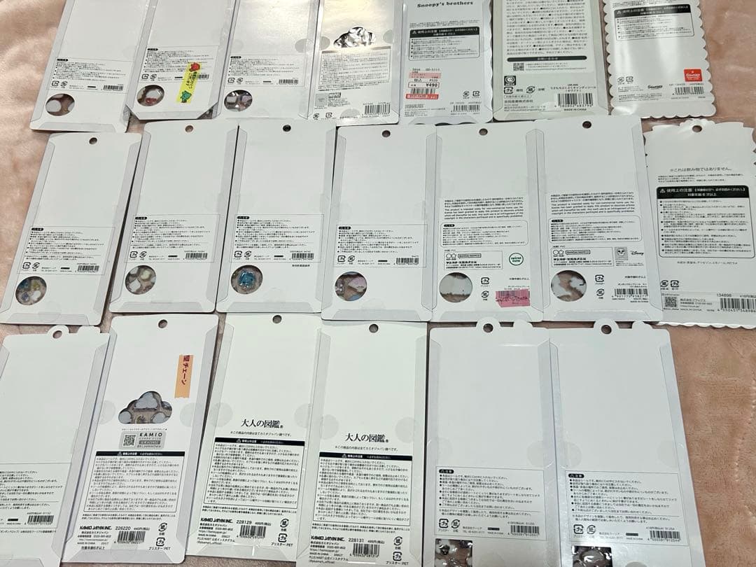 【正規品】 ボンボンドロップシール ちいかわ しずくちゃん ディズニー 和柄