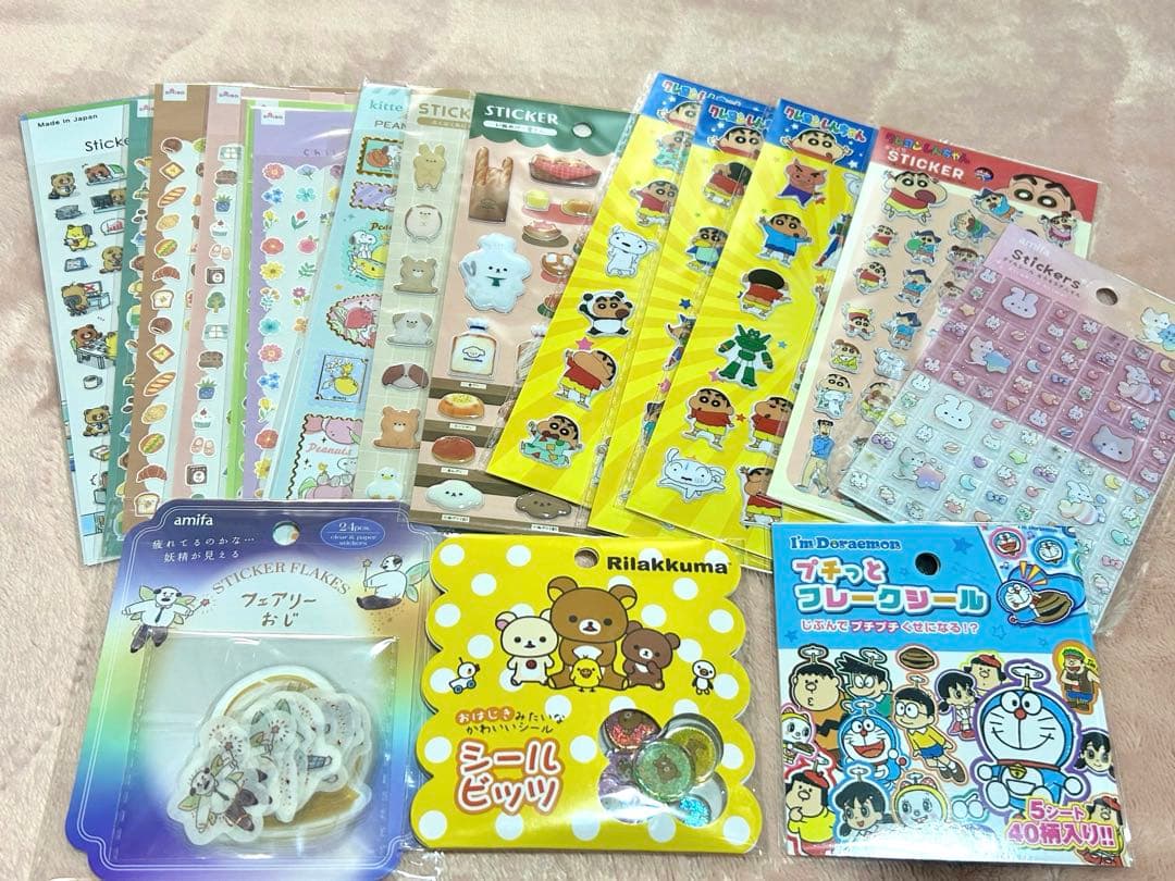 【正規品】 ボンボンドロップシール ちいかわ しずくちゃん ディズニー 和柄