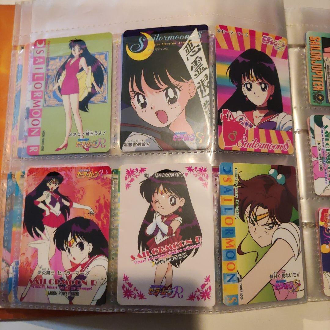 セーラームーンRとSカードファイル９０枚入 キラカード９枚含む