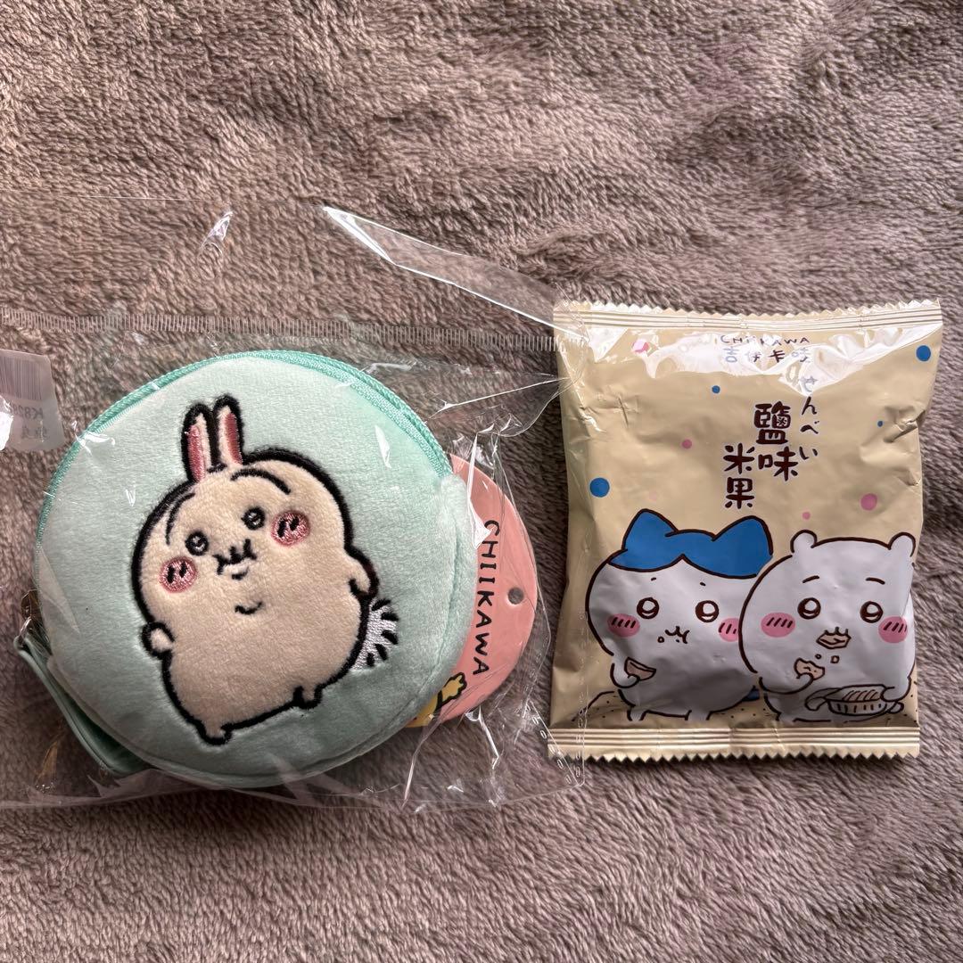 台湾限定】ちいかわ ぽっちゃりポーチ うさぎ 日本未発売 おまけ付