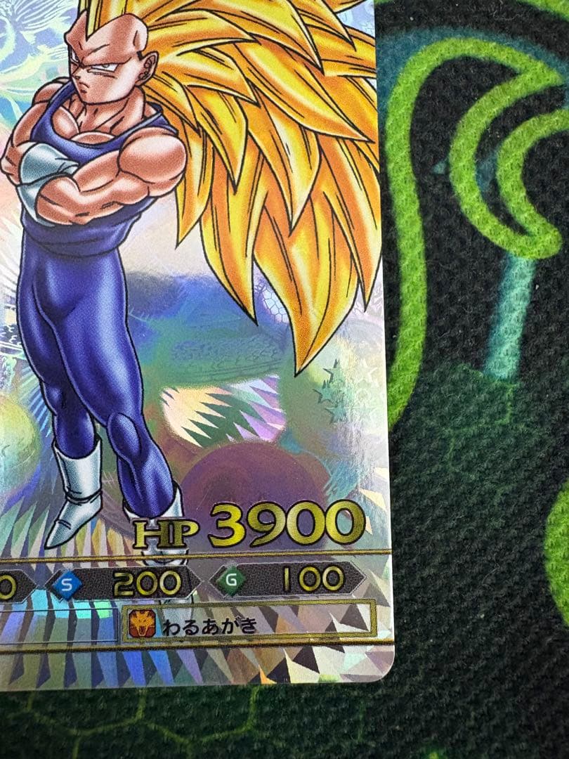 ドラゴンバトラーズ　超サイヤ人3 ベジータ
