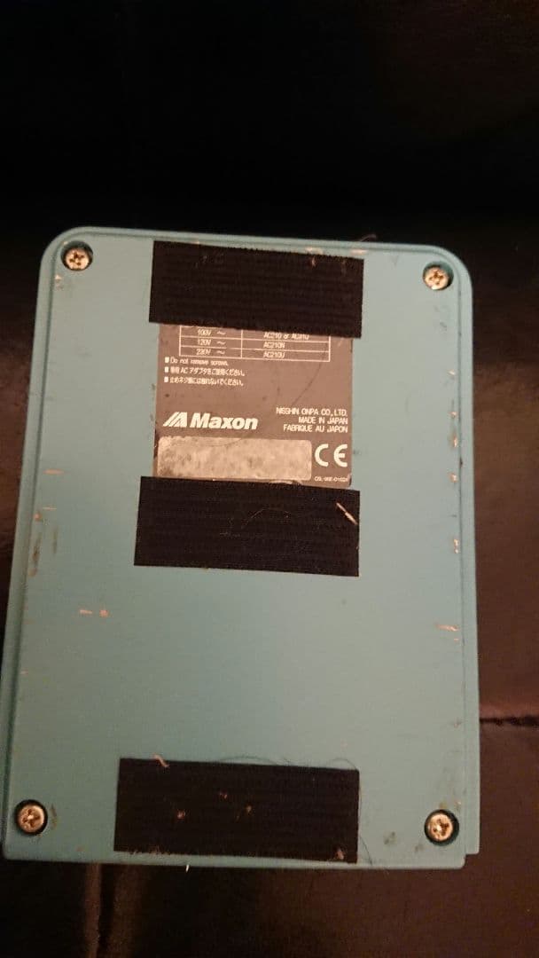 Maxon CS-550 Stereo Chorus　マクソン　コーラス