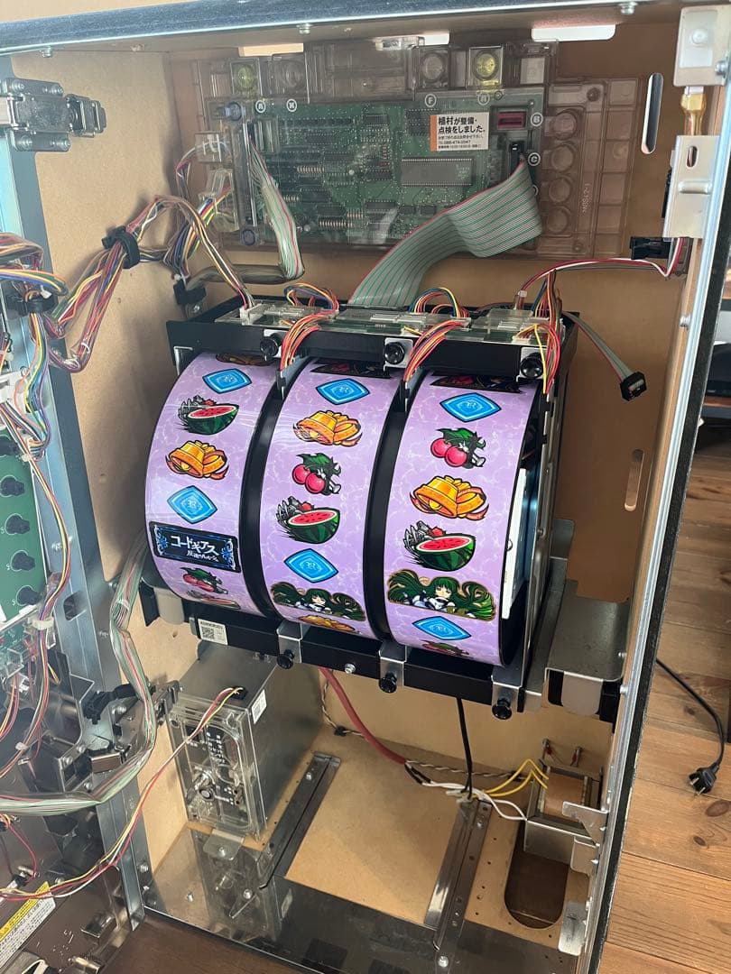 サミー パチスロ コードギアス反逆のルルーシュ 初代 実機 - メルカリ