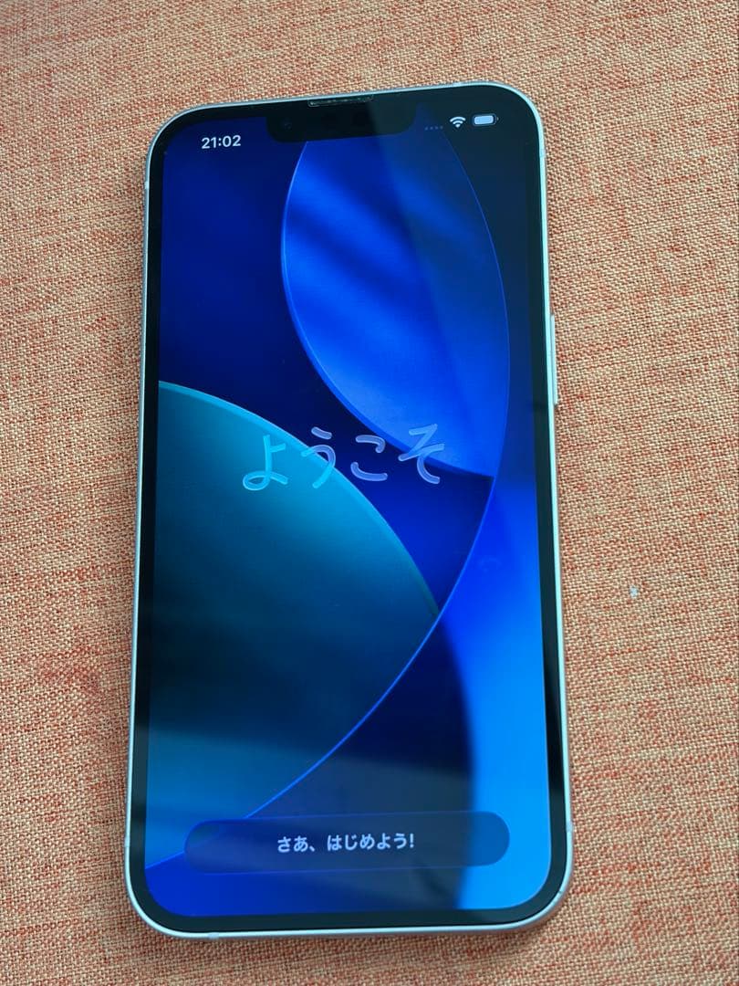 【美品】iPhone13 本体 バッテリー容量100% SIMフリー　256gb Amazon | 【整備済み品】 Apple iPhone 13 256GB スターライト SIM