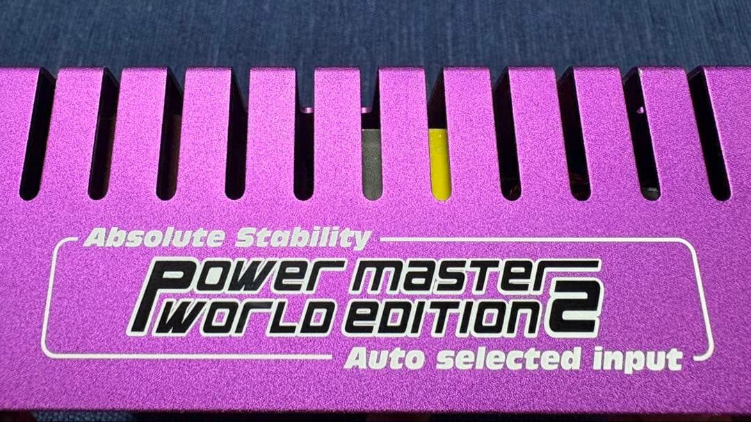 マッチモア パワーマスター ワールドエディション2