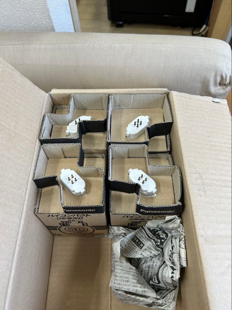 ハイコンパクト G形蛍光灯ナチュラル色 FGL13EX-N.8個セット FGL13EX-N