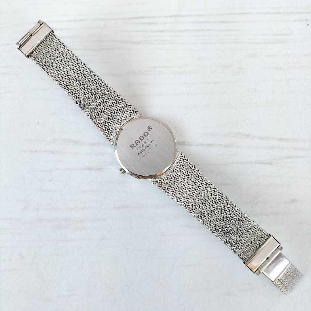 RADO　メンズ　121.3638.2L　4Pダイア クオーツ稼働品