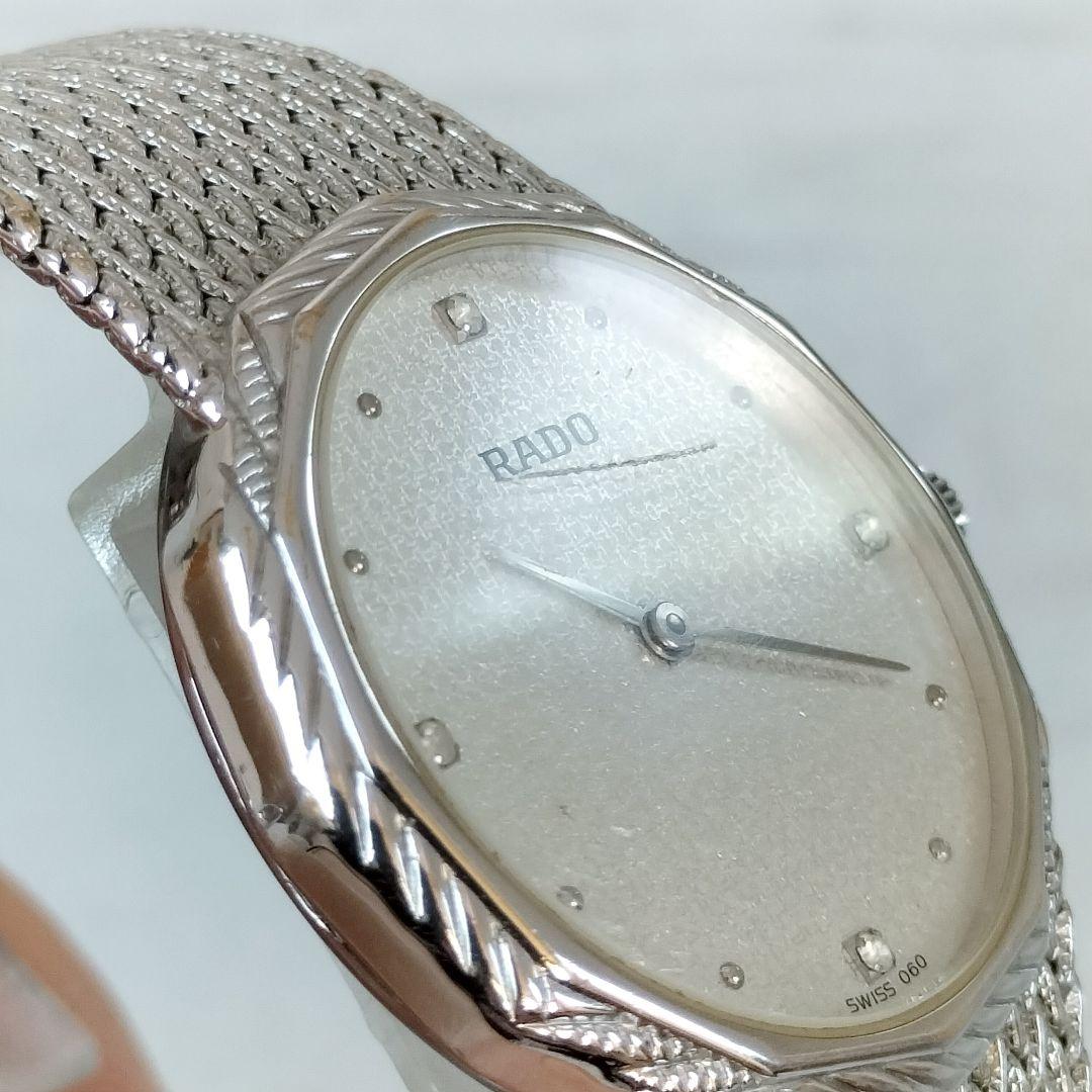 RADO　メンズ　121.3638.2L　4Pダイア クオーツ稼働品